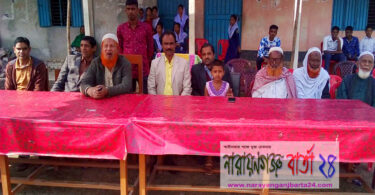 শেরপুরে বিজয় দিবস উপলক্ষে আলোচনা সভা ও ক্রীড়া প্রতিযোগিতা