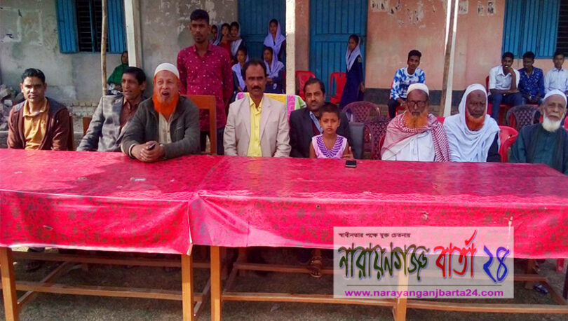 শেরপুরে বিজয় দিবস উপলক্ষে আলোচনা সভা ও ক্রীড়া প্রতিযোগিতা