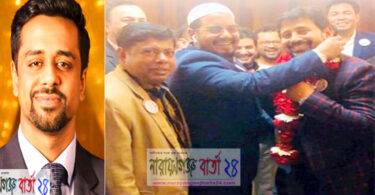 অয়ন ওসমা‌নের প‌ক্ষে নয়া সভাপ‌তি‌ টিটু‌কে সোহা‌গের অভিনন্দন