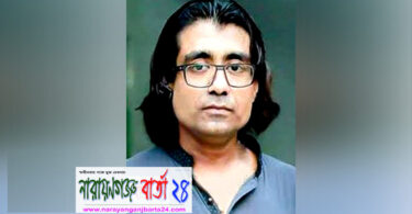 আজমেরী ওসমানের পক্ষে সদর থানায় ডিজি