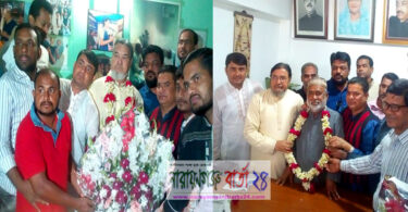 বাদল ও শওকতকে মুক্তিযোদ্ধা রমিজ ও যুবলীগ নেতা মিজানের শুভেচ্ছা
