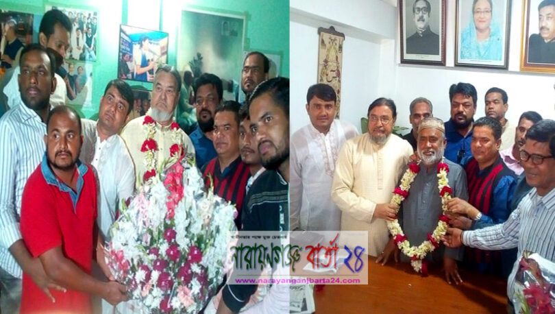 বাদল ও শওকতকে মুক্তিযোদ্ধা রমিজ ও যুবলীগ নেতা মিজানের শুভেচ্ছা