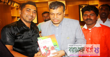 ডিসির সাথে মায়ের আঁচল সাহিত্য সামাজিক পরিষদের সাক্ষাত