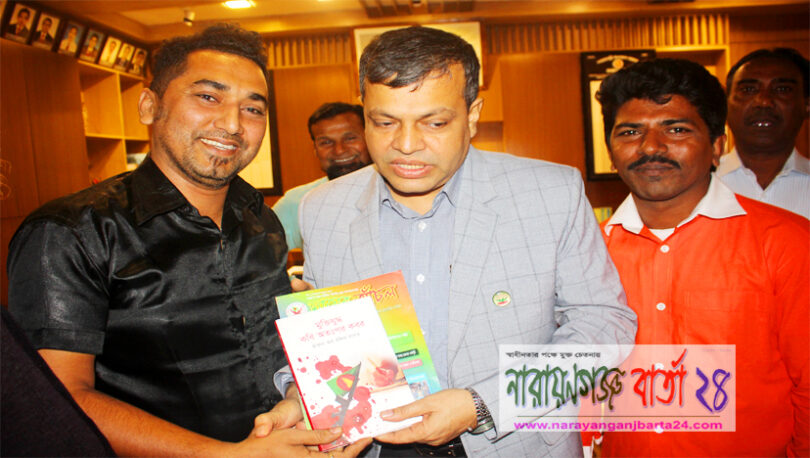 ডিসির সাথে মায়ের আঁচল সাহিত্য সামাজিক পরিষদের সাক্ষাত