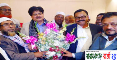সোনারগাঁয়ে বিএনপি নেতাকর্মী‌দের জাতীয় পার্টিতে যোগদান