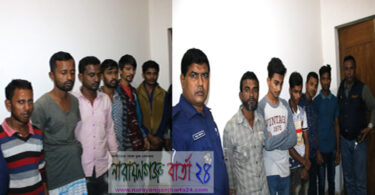 নারায়ণগঞ্জে সাড়াশি অভিযানে গ্রেফতার-১৪