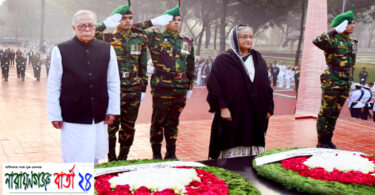 শহীদ বুদ্ধিজীবী দিবসে স্মৃতিসৌধে রাষ্ট্রপতি ও প্রধানমন্ত্রীর শ্রদ্ধা