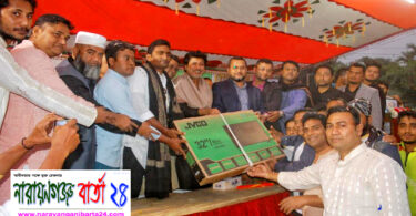 ব্রাদার্স ইউনিয়নকে পরাজিত করে ঘারমোড়া সমাজ কল্যাণ সমিতি বিজয়ী