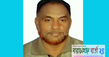 না ফেরার দেশে সোনারগাঁয়ের নাট্যকর্মী জুয়েল