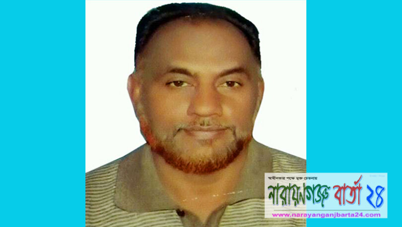 না ফেরার দেশে সোনারগাঁয়ের নাট্যকর্মী জুয়েল