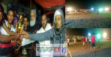 সোনারগাঁয়ে যুব সমাজের উদ্যোগে বিজয় দিবস নাইট ডিগবল টুর্নামেন্ট
