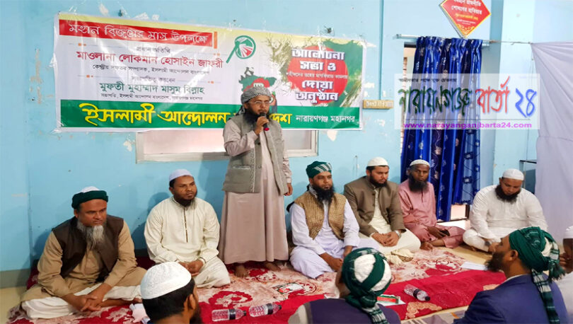 সন্ত্রাস, খুন, গুম, দুর্নীতির মোহে আচ্ছন্ন হয়ে আছে গোটা সমাজ : লোকমান