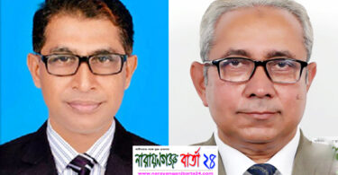 নারায়ণগঞ্জ ‌জেলা ও মহানগর বিএন‌পির সে‌ক্রেটারী আটক