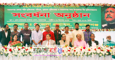 বিজয় দিব‌সের সংবধর্নায় অংশগ্রহন কর‌লেন মু‌ক্তি‌যোদ্ধার সন্তান মিন্টু