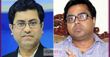 ঢাকা দক্ষিণে আওয়ামী লীগের প্রার্থী তাপস, বাদ সাঈদ খোকন