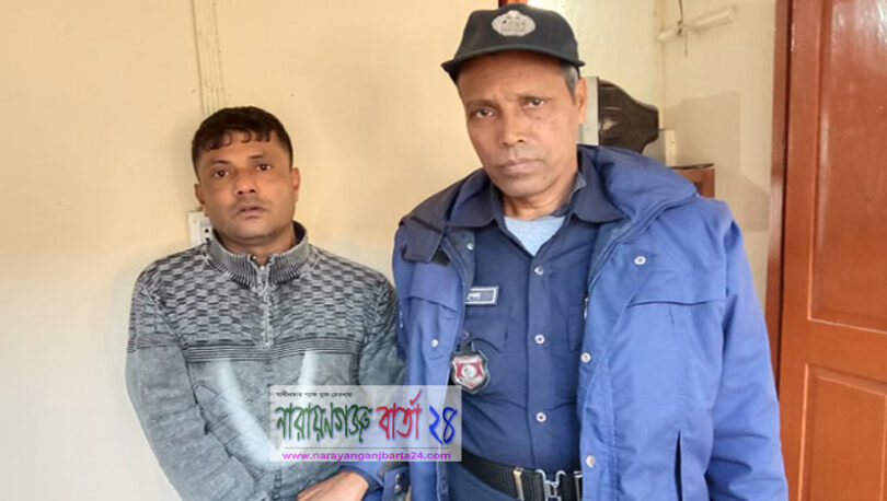 আড়াইহাজারে ইয়াবাসহ আটক-১