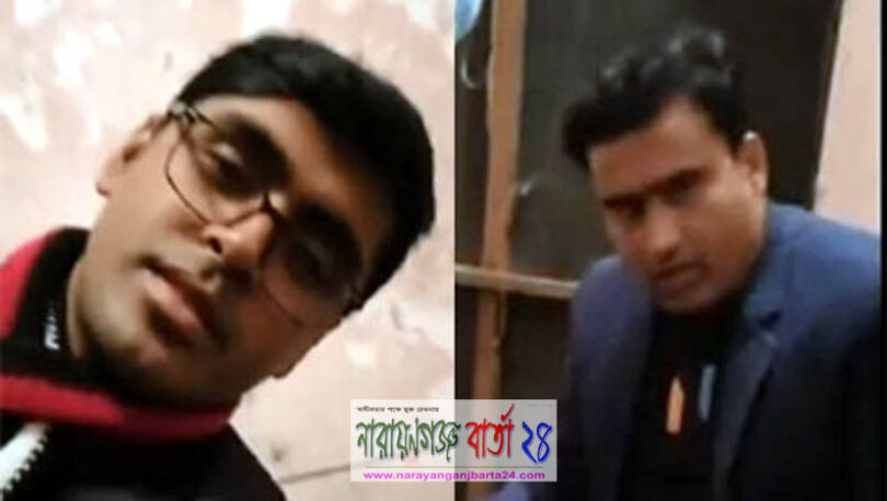 আড়াইহাজারে দুই পুলিশ কর্মকর্তা ক্লোজড