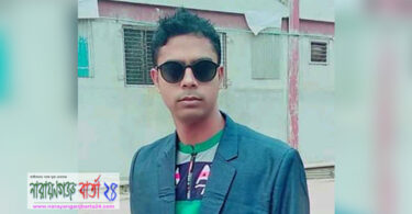 সোনারগাঁয়ে বিদ্যুৎস্পৃষ্টে শ্রমিকের মৃত্যু