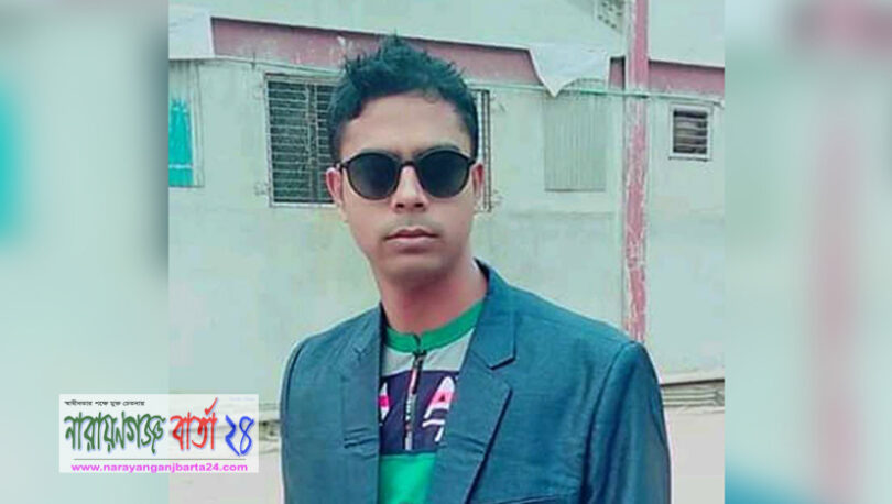 সোনারগাঁয়ে বিদ্যুৎস্পৃষ্টে শ্রমিকের মৃত্যু