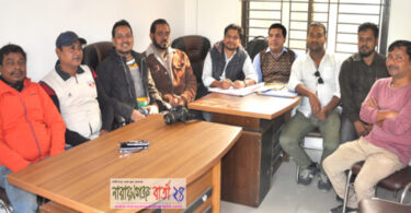 বিজয় দিবস উপলক্ষ্যে না.গঞ্জ ফটো জার্নালিস্ট এসো. এর সভা অনুষ্ঠিত