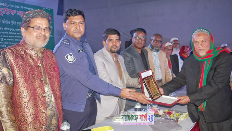 মহান বিজয় দিবস উপলক্ষে মুক্তিযোদ্ধাদের সংবর্ধনা প্রদান