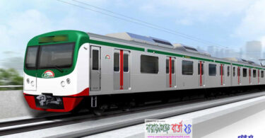 মেট্রোরেলের আওতায় আসছে নারায়ণগঞ্জ