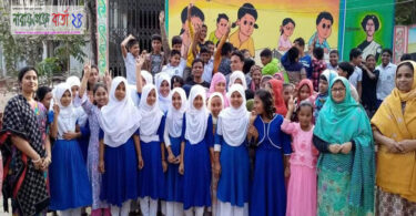 পিইসিতে সোনারগাঁয়ে ১ম হয়েছে নানাখী সরকারি প্রাথমিক বিদ্যালয়