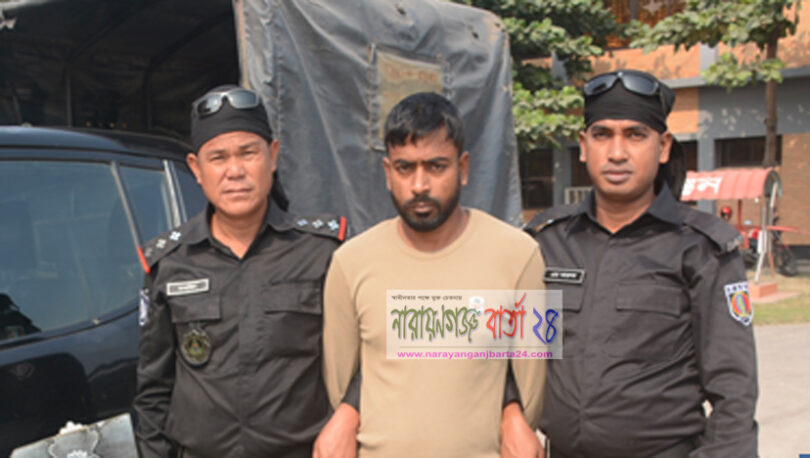 না.গঞ্জে ইয়াবাসহ র‌্যাবের হাতে মাদক ব্যবসায়ী গ্রেফতার