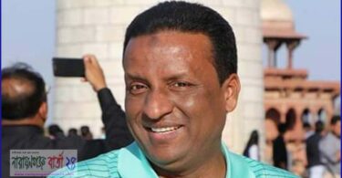 ফতুল্লা থানায় ওসি তদন্ত হিসেবে মিজানুর রহমানের যোগদান