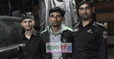 বন্দরে র‌্যাবের হাতে পরিবহন চাঁদাবাজ সুমন গ্রেফতার