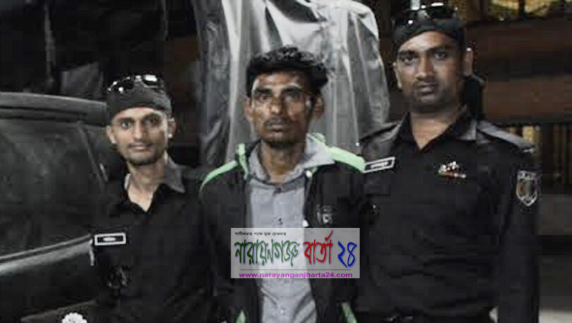 বন্দরে র‌্যাবের হাতে পরিবহন চাঁদাবাজ সুমন গ্রেফতার