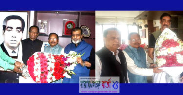 এমপি সেলিম ও শামীম ওসমানের সাথে রশীদ-কাজিমের সাক্ষাৎ