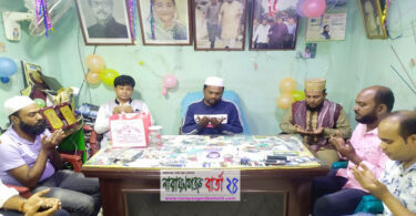 শেখ ফজলুল হক মনি’র জন্মদিন উপলক্ষে খান মাসুদের দোয়া