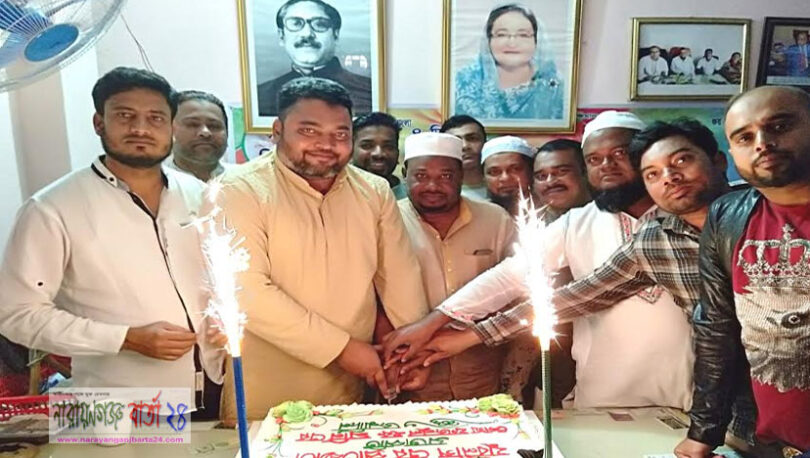 কাঁচপুরে লিটন খাঁনের উদ্যোগে শেখ ফজলুল হক মনি’র জন্মদিন পালন