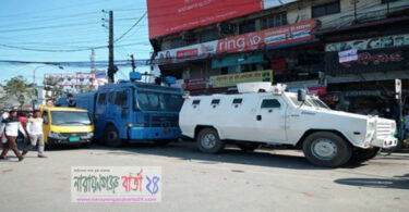 শহরে সতর্ক পুলিশ, প্রস্তুত জলকামান