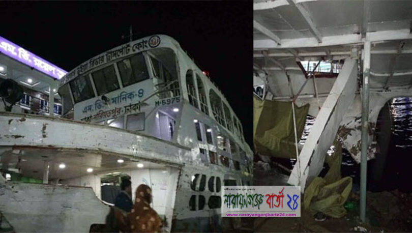 সোনারগাঁয়ে দুই লঞ্চের মুখোমুখি সংঘর্ষে নিহত-১