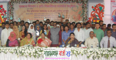 তোলারাম ও মহিলা কলেজের শিক্ষার্থীদের কল্যাণে এ.কে.এম শামসুজ্জোহা’র নামে ট্রাস্ট গঠনের ঘোষণা