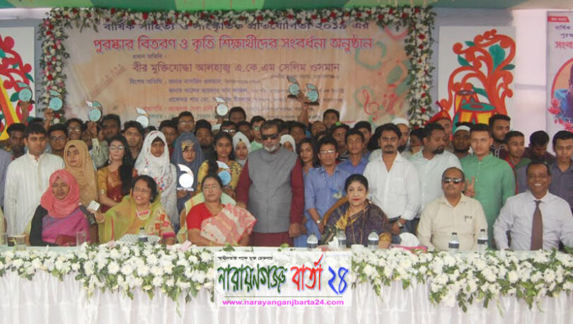 তোলারাম ও মহিলা কলেজের শিক্ষার্থীদের কল্যাণে এ.কে.এম শামসুজ্জোহা’র নামে ট্রাস্ট গঠনের ঘোষণা