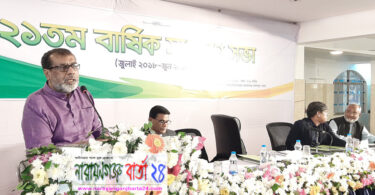 না.গঞ্জে ভবন নির্মাণ করে প্রধানমন্ত্রীর কাছে দাবী রাখবে বিকেএমইএ
