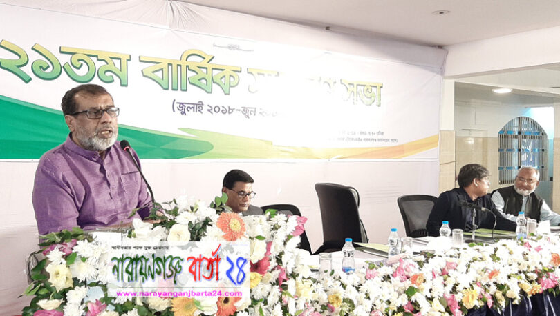না.গঞ্জে ভবন নির্মাণ করে প্রধানমন্ত্রীর কাছে দাবী রাখবে বিকেএমইএ