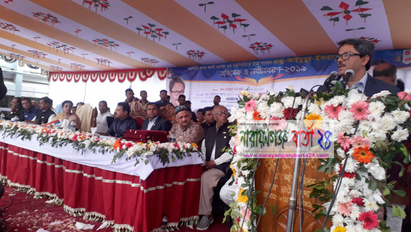 বাংলাদেশ থেকে বিভিন্ন পেশার লোক নিবে জাপান : পররাষ্ট্র প্রতিমন্ত্রী