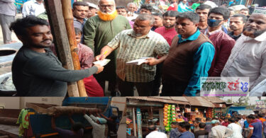নাসিক'র ২১নং ওয়ার্ডে উচ্ছেদ অভিযানে ৩ দোকানীকে জরিমানা