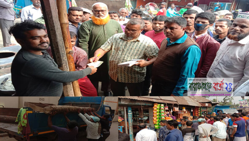 নাসিক'র ২১নং ওয়ার্ডে উচ্ছেদ অভিযানে ৩ দোকানীকে জরিমানা