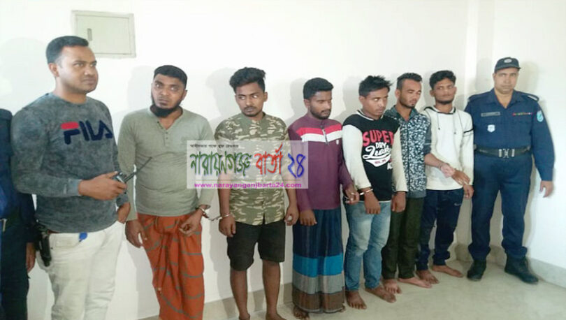 ফতুল্লায় গণধর্ষণের শিকার তরুণী, আটক-৬
