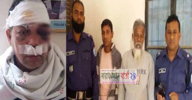 বন্দরে পিটিয়ে রক্তাত্ত জখম করার ঘটনায় গ্রেপ্তার-২