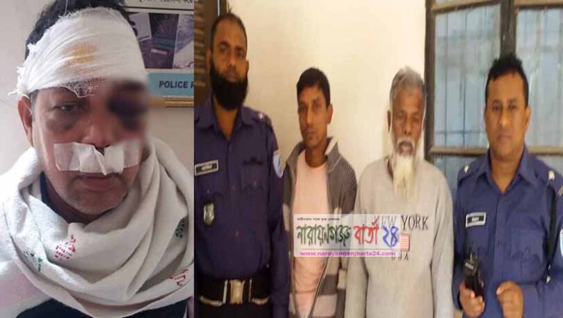 বন্দরে পিটিয়ে রক্তাত্ত জখম করার ঘটনায় গ্রেপ্তার-২