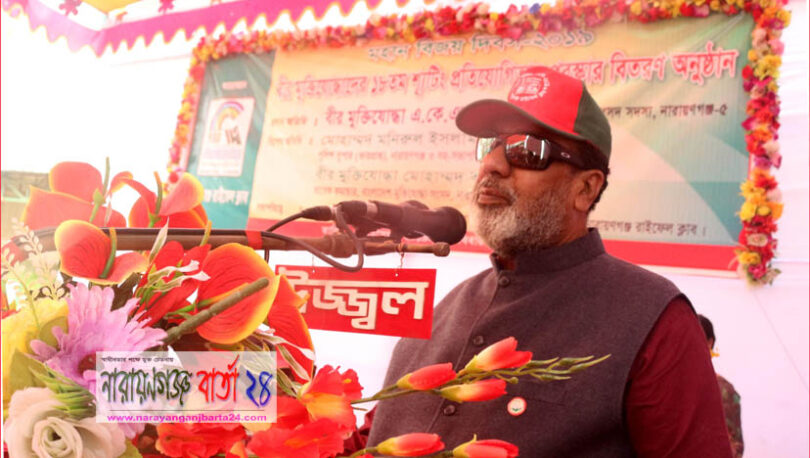 মুক্তিযোদ্ধার ভূয়া সনদধারীদের সেলিম ওসমানের কঠোর হুশিয়ারী