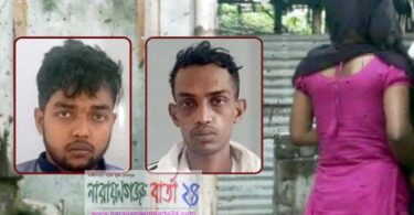 যৌনকর্মী নিয়ে ফুর্তি করতে গিয়ে বন্ধুর ছুরিতে প্রাণ গেল যুবকের