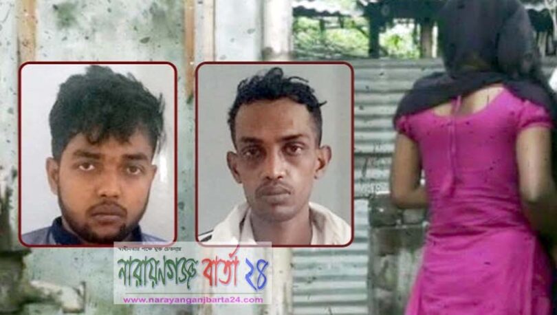 যৌনকর্মী নিয়ে ফুর্তি করতে গিয়ে বন্ধুর ছুরিতে প্রাণ গেল যুবকের