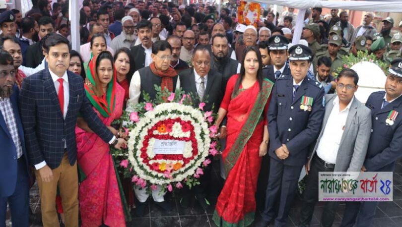 রূপগঞ্জে নানা আয়োজনে বিজয় দিবস পালিত